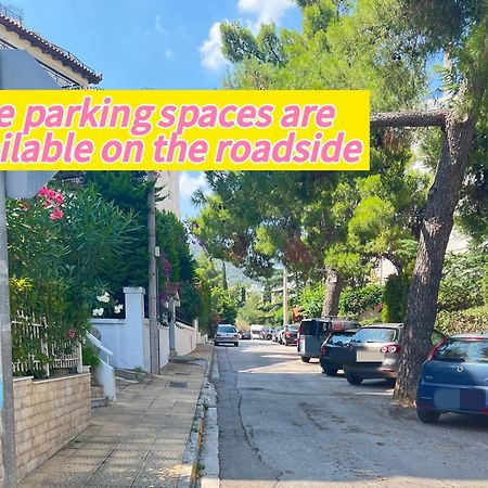 Cozy Fairytal Garden Apartment, Family Friendly, Free Parking, 15 Min To Airport Atina Dış mekan fotoğraf