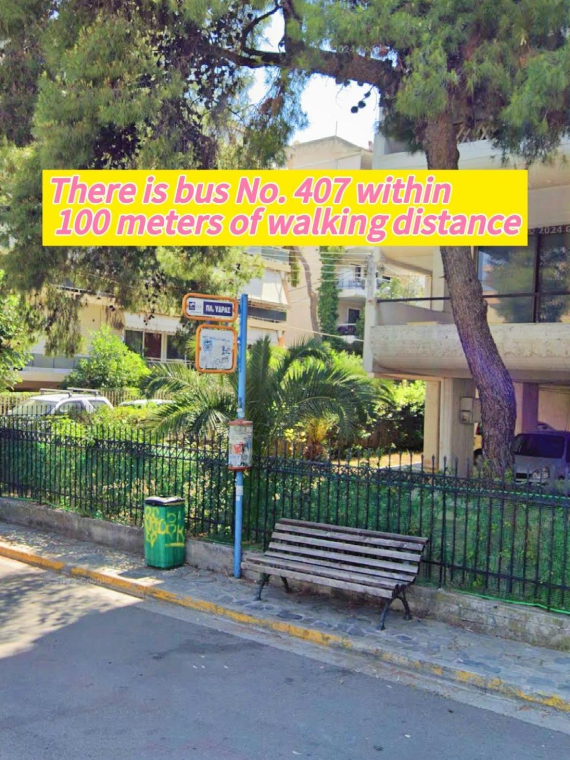 Cozy Fairytal Garden Apartment, Family Friendly, Free Parking, 15 Min To Airport Atina Dış mekan fotoğraf