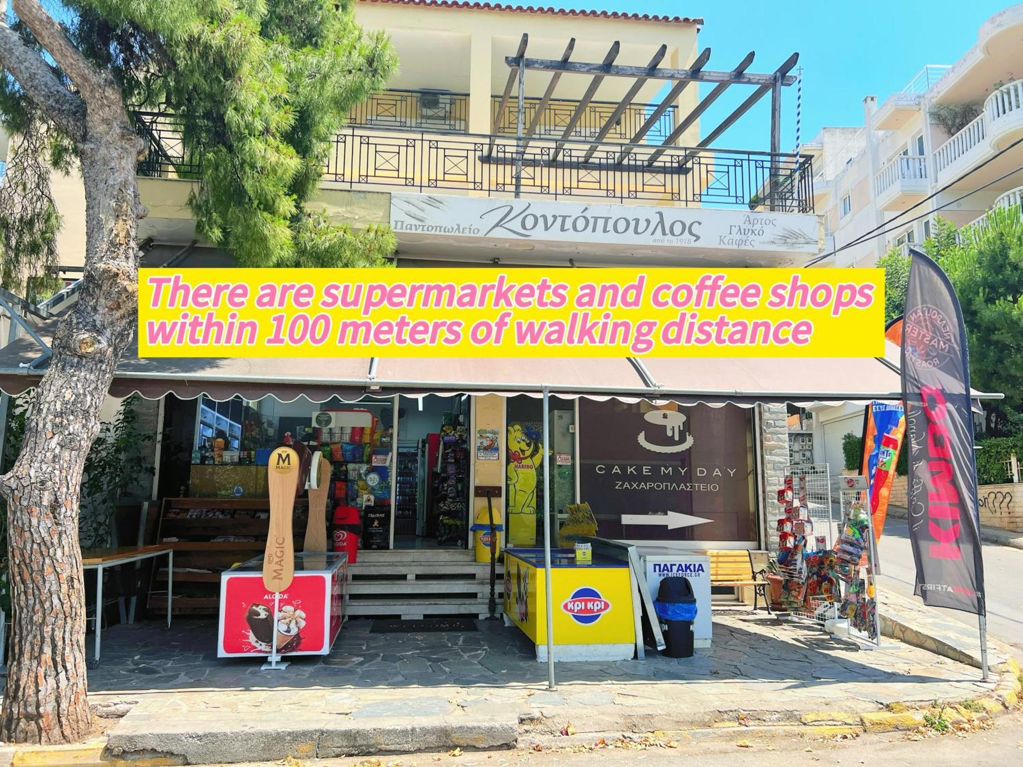 Cozy Fairytal Garden Apartment, Family Friendly, Free Parking, 15 Min To Airport Atina Dış mekan fotoğraf
